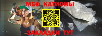 мдпв Лесосибирск