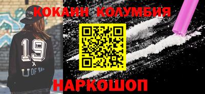мдпв Лесосибирск