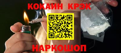 мдпв Лесосибирск
