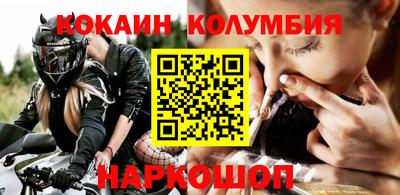 мдпв Лесосибирск