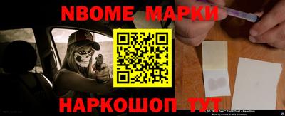 мдпв Лесосибирск