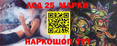 мдпв Лесосибирск