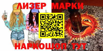 мдпв Лесосибирск