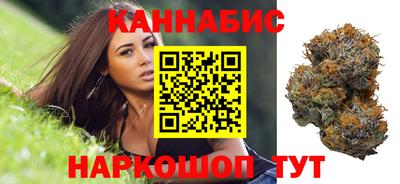 стафф Ликино-Дулёво