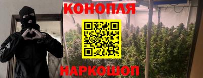 spice Ливны
