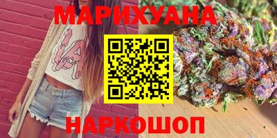 стафф Ликино-Дулёво