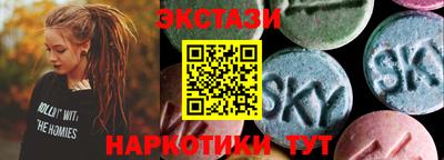 мдпв Лесосибирск