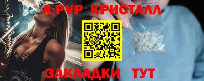 мдпв Лесосибирск
