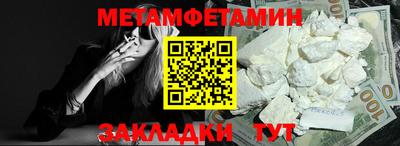 стафф Ликино-Дулёво