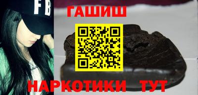 стафф Ликино-Дулёво