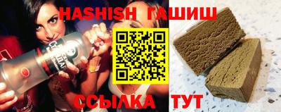 стафф Ликино-Дулёво