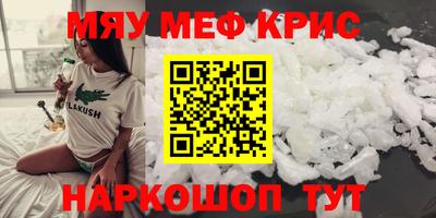 мдпв Лесосибирск