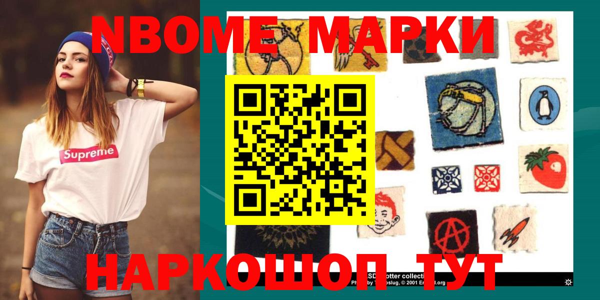 Всеволожск  ЛСД экстази ecstasy  Лсд 25 экстази кислота  Вход с VPN 